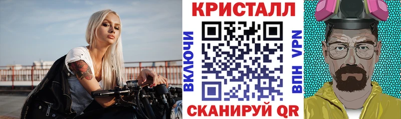 продажа наркотиков  Спас-Деменск  Амфетамин Premium 