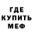 МЕТАДОН VHQ Oleg Barikaev