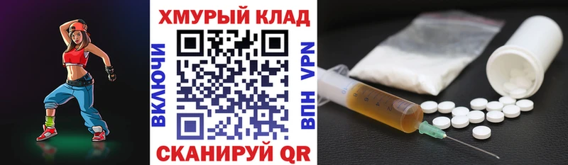 kraken вход  Спас-Деменск  ГЕРОИН афганец  купить наркотики сайты 
