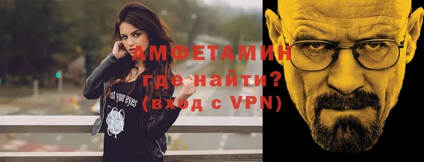 прущие крисы Аркадак