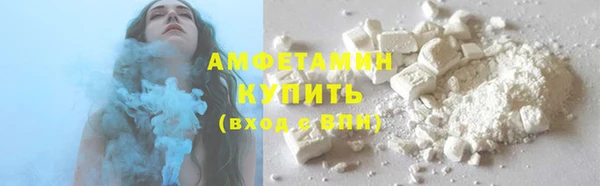 прущие крисы Аркадак