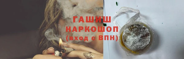 прущие крисы Аркадак