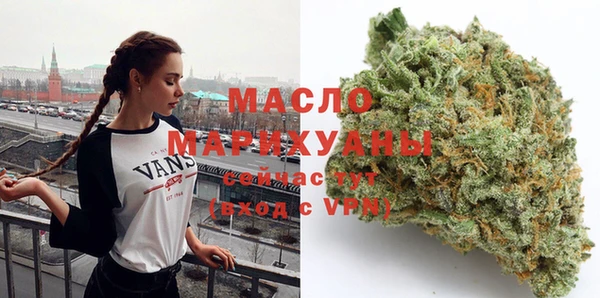 кокаин Дмитриев
