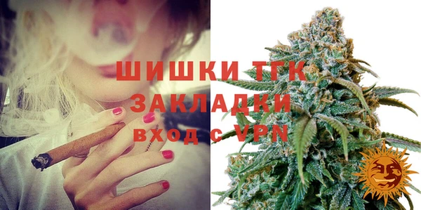 прущие крисы Аркадак
