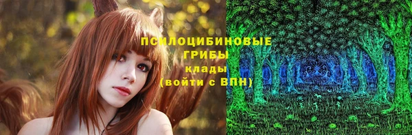 прущие крисы Аркадак