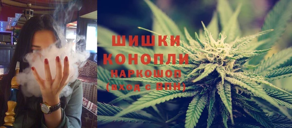 твердый Армянск
