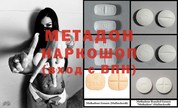 прущие крисы Аркадак
