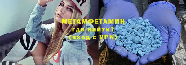прущие крисы Аркадак