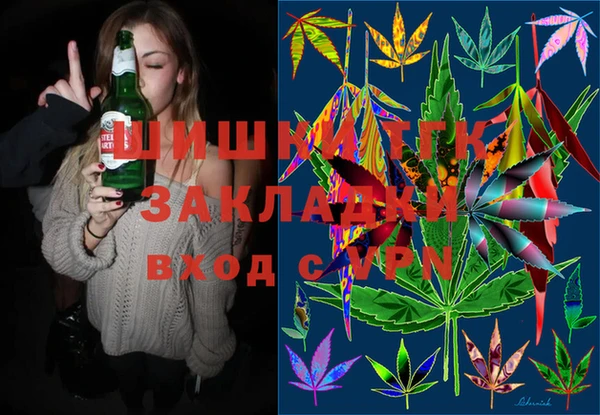 твердый Армянск