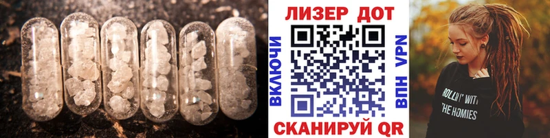 кракен tor  Спас-Деменск  сайты даркнета как зайти  LSD-25 экстази ecstasy 