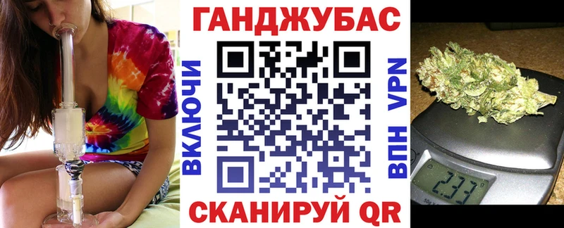 Канабис ГИДРОПОН  Спас-Деменск 